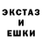Кетамин VHQ Kathya Alexeeva