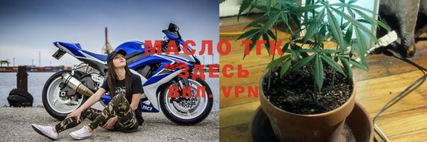 хмурый Богданович