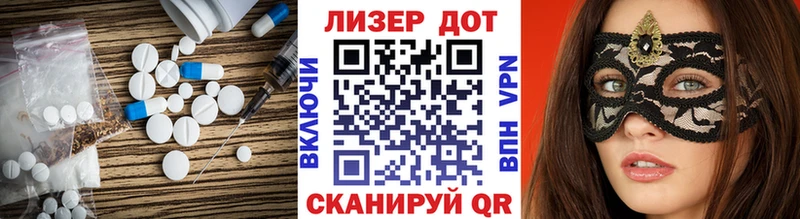 закладка  Касимов  LSD-25 экстази ecstasy 