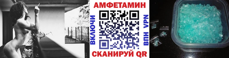 Первитин Декстрометамфетамин 99.9% Касимов