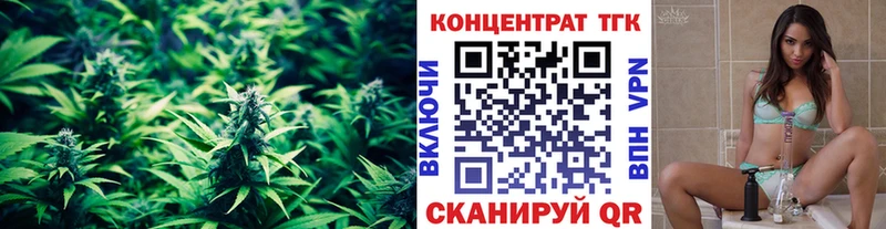 Дистиллят ТГК жижа  Касимов 